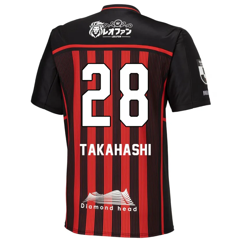 Danxen Enfant Maillot Koga Takahashi #28 Rouge Noir Tenues Domicile 2024/25 T-Shirt