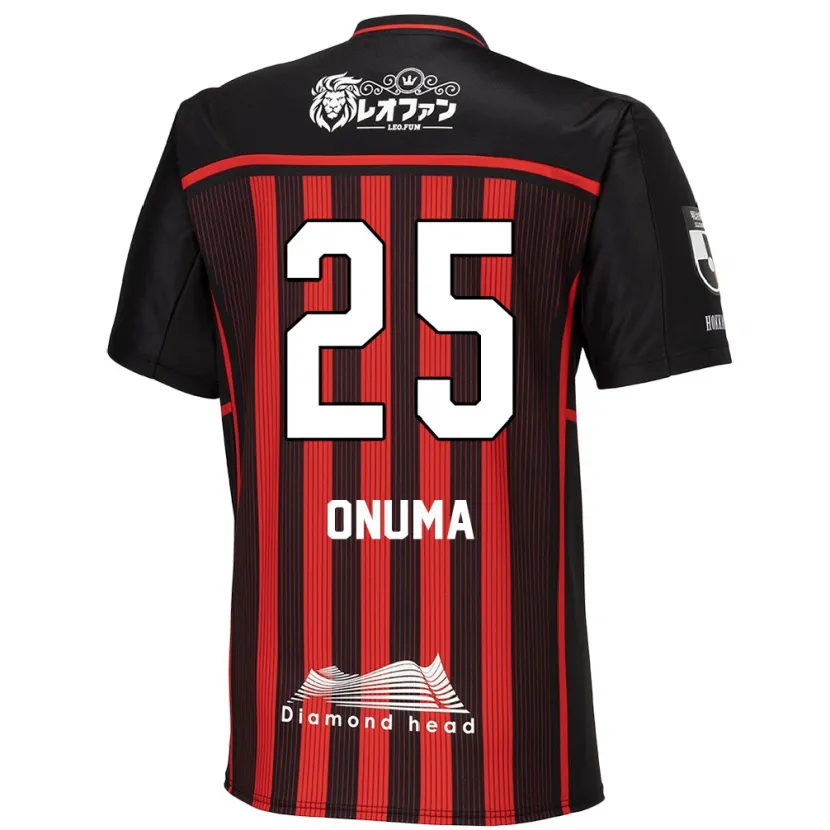 Danxen Enfant Maillot Akito Onuma #25 Rouge Noir Tenues Domicile 2024/25 T-Shirt