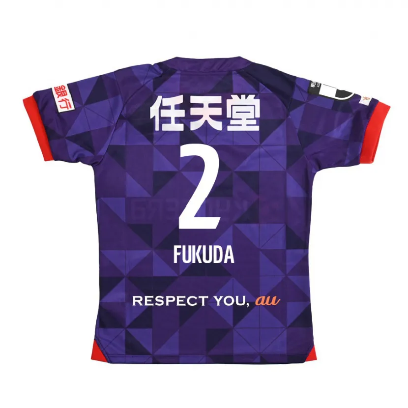 Danxen Enfant Maillot Shinnosuke Fukuda #2 Blanc Violet Tenues Domicile 2024/25 T-Shirt