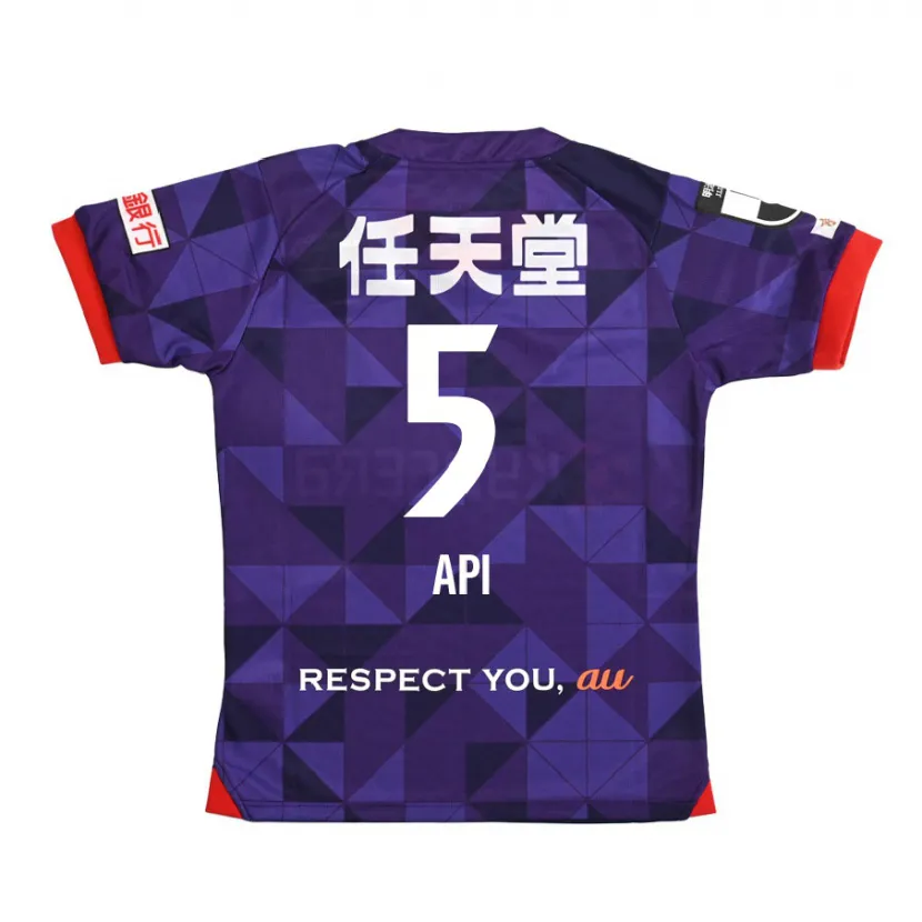 Danxen Enfant Maillot Hisashi Appiah Tawiah #5 Blanc Violet Tenues Domicile 2024/25 T-Shirt