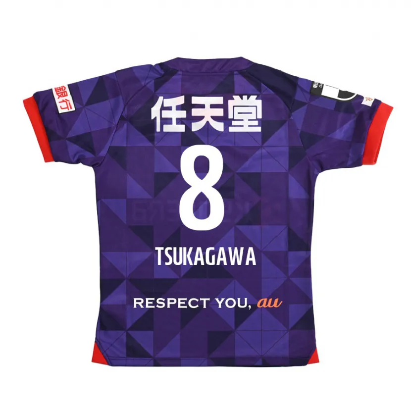 Danxen Enfant Maillot Koki Tsukagawa #8 Blanc Violet Tenues Domicile 2024/25 T-Shirt