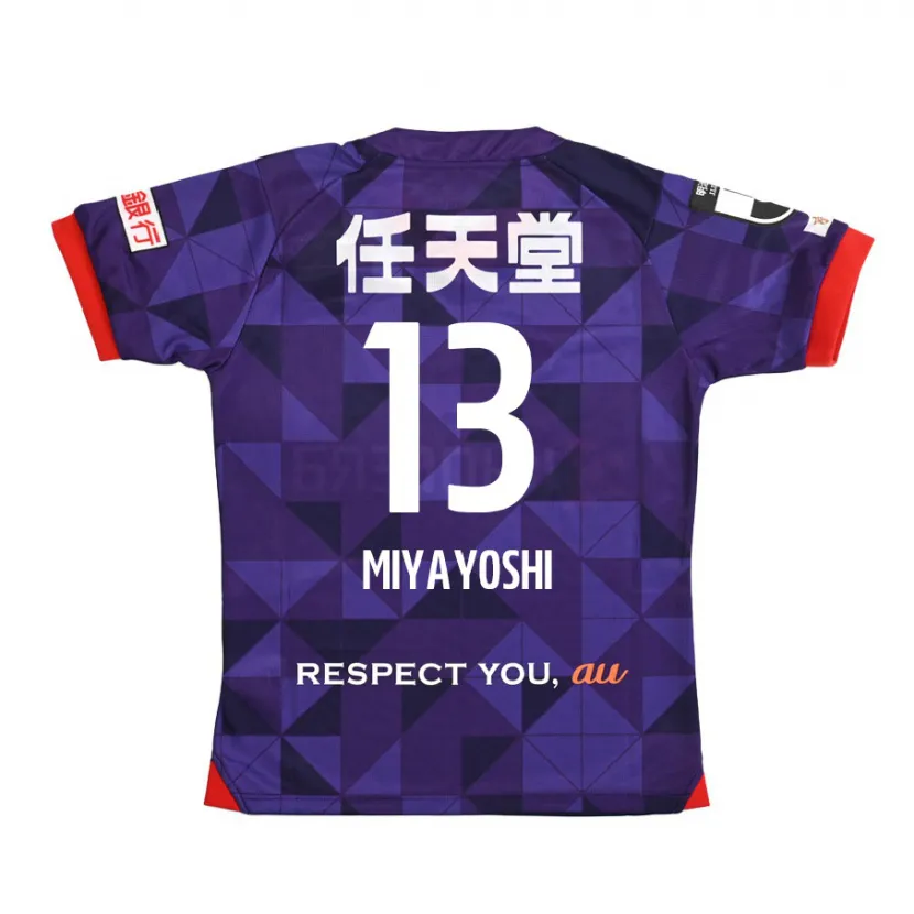 Danxen Enfant Maillot Takumi Miyayoshi #13 Blanc Violet Tenues Domicile 2024/25 T-Shirt