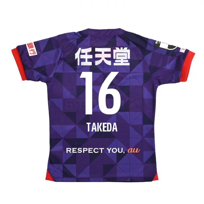 Danxen Enfant Maillot Shohei Takeda #16 Blanc Violet Tenues Domicile 2024/25 T-Shirt