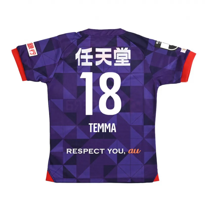 Danxen Enfant Maillot Temma Matsuda #18 Blanc Violet Tenues Domicile 2024/25 T-Shirt