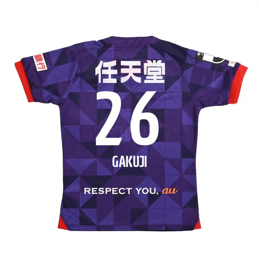 Danxen Enfant Maillot Gakuji Ota #26 Blanc Violet Tenues Domicile 2024/25 T-Shirt