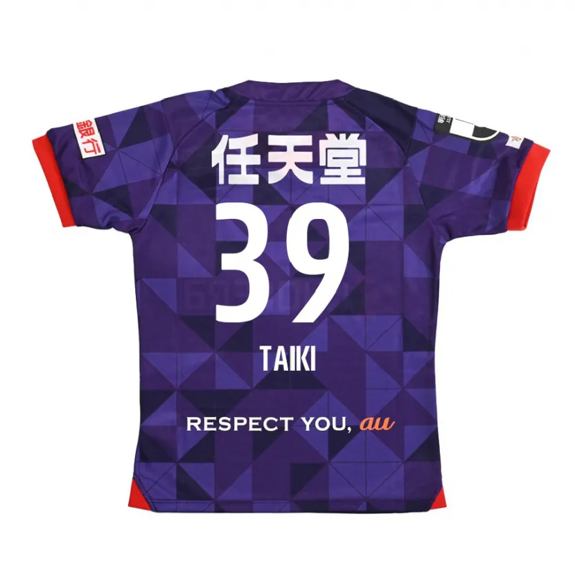 Danxen Enfant Maillot Taiki Hirato #39 Blanc Violet Tenues Domicile 2024/25 T-Shirt