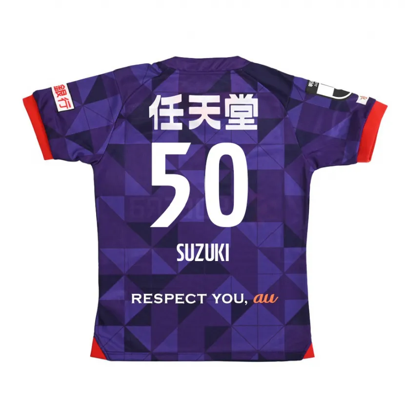 Danxen Enfant Maillot Yoshinori Suzuki #50 Blanc Violet Tenues Domicile 2024/25 T-Shirt