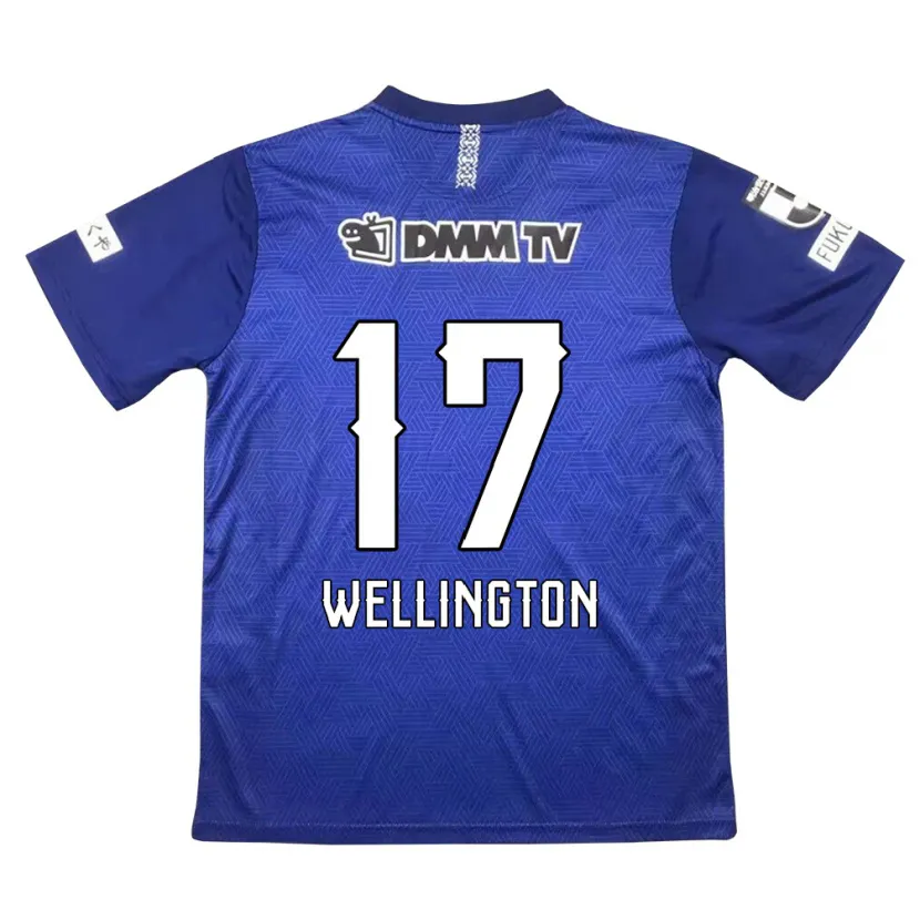 Danxen Enfant Maillot Wellington #17 Bleu Foncé Tenues Domicile 2024/25 T-Shirt