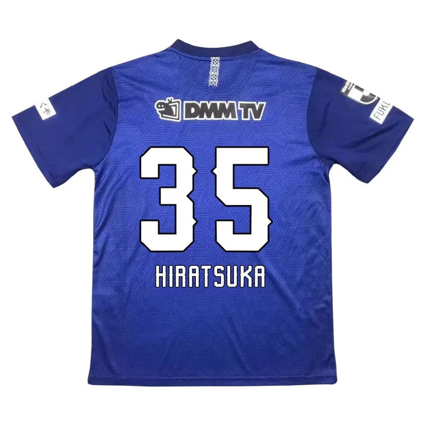 Danxen Enfant Maillot Yuto Hiratsuka #35 Bleu Foncé Tenues Domicile 2024/25 T-Shirt