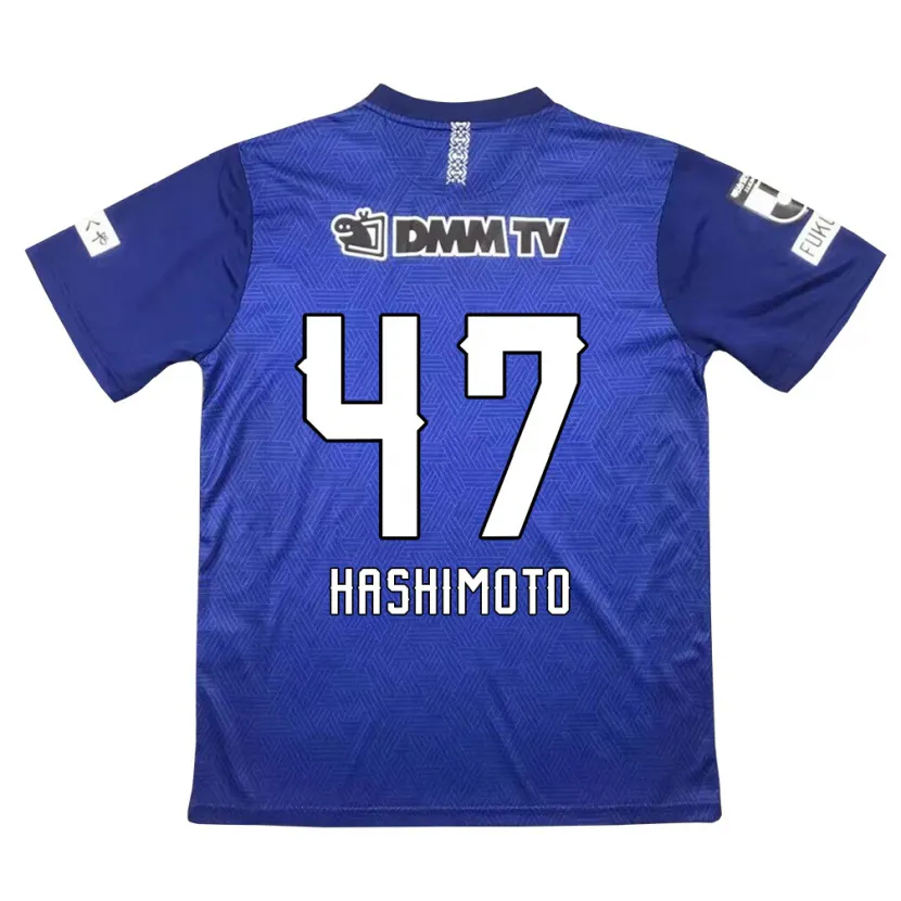 Danxen Enfant Maillot Yu Hashimoto #47 Bleu Foncé Tenues Domicile 2024/25 T-Shirt