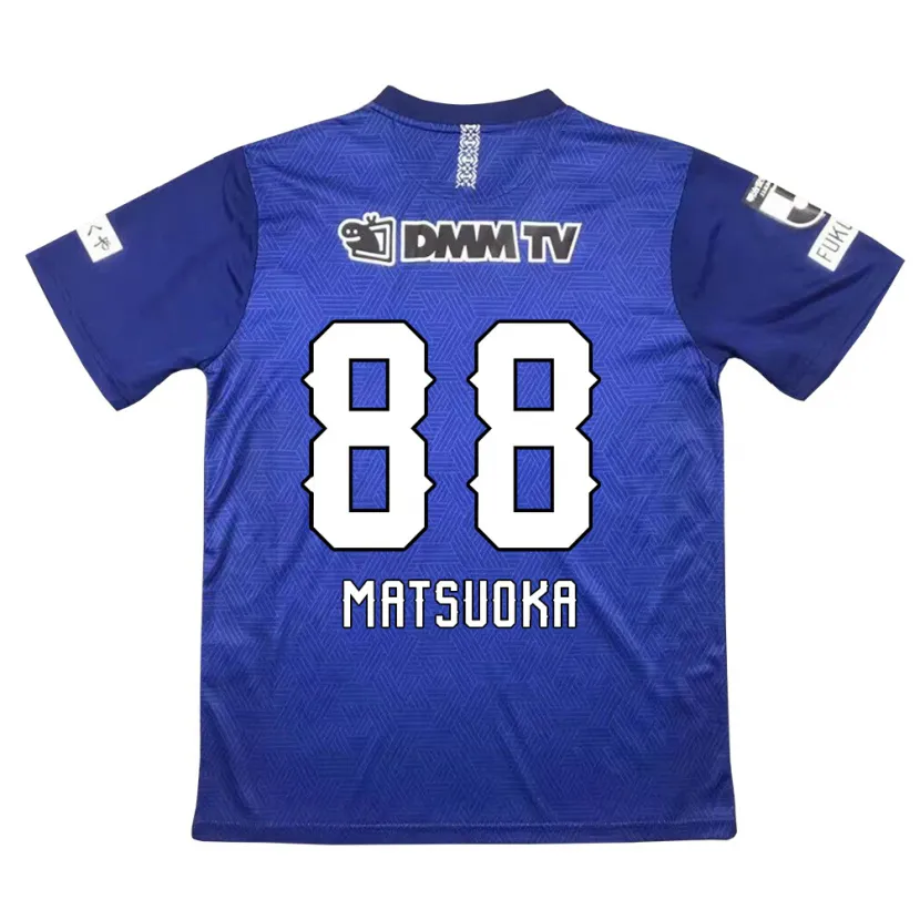 Danxen Enfant Maillot Daiki Matsuoka #88 Bleu Foncé Tenues Domicile 2024/25 T-Shirt