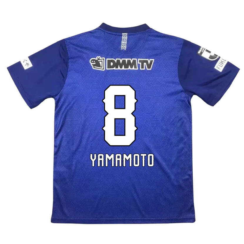 Danxen Enfant Maillot Shunsuke Yamamoto #8 Bleu Foncé Tenues Domicile 2024/25 T-Shirt