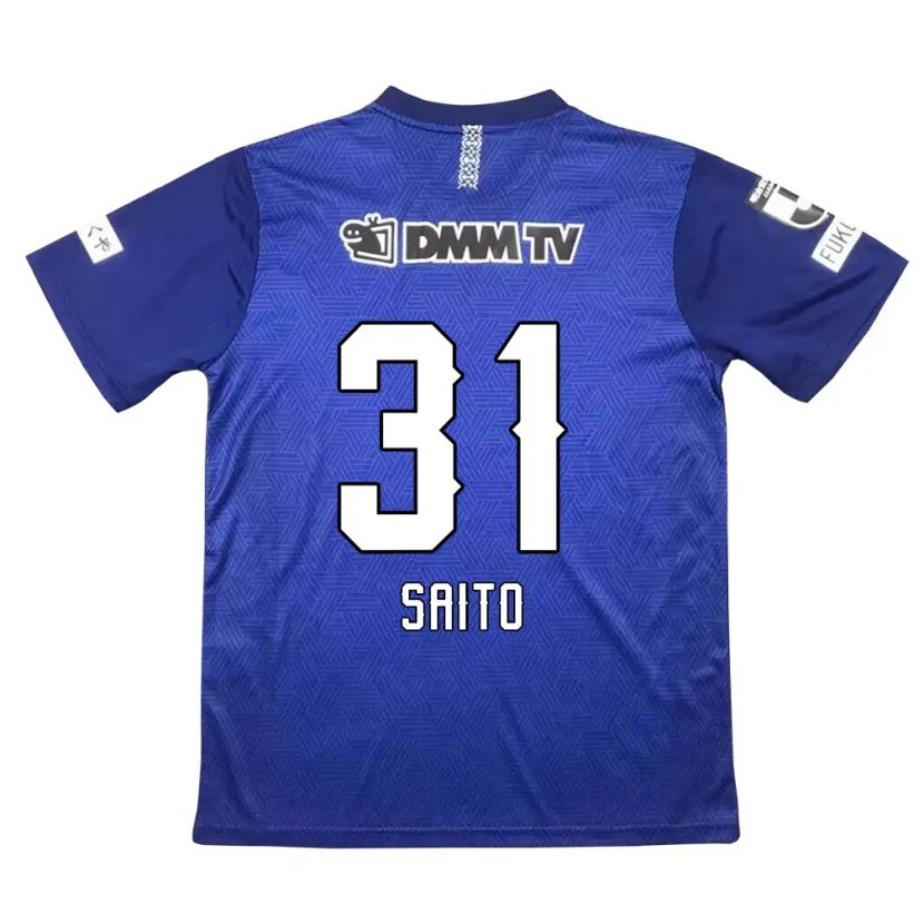 Danxen Enfant Maillot Kenjiro Saito #31 Bleu Foncé Tenues Domicile 2024/25 T-Shirt