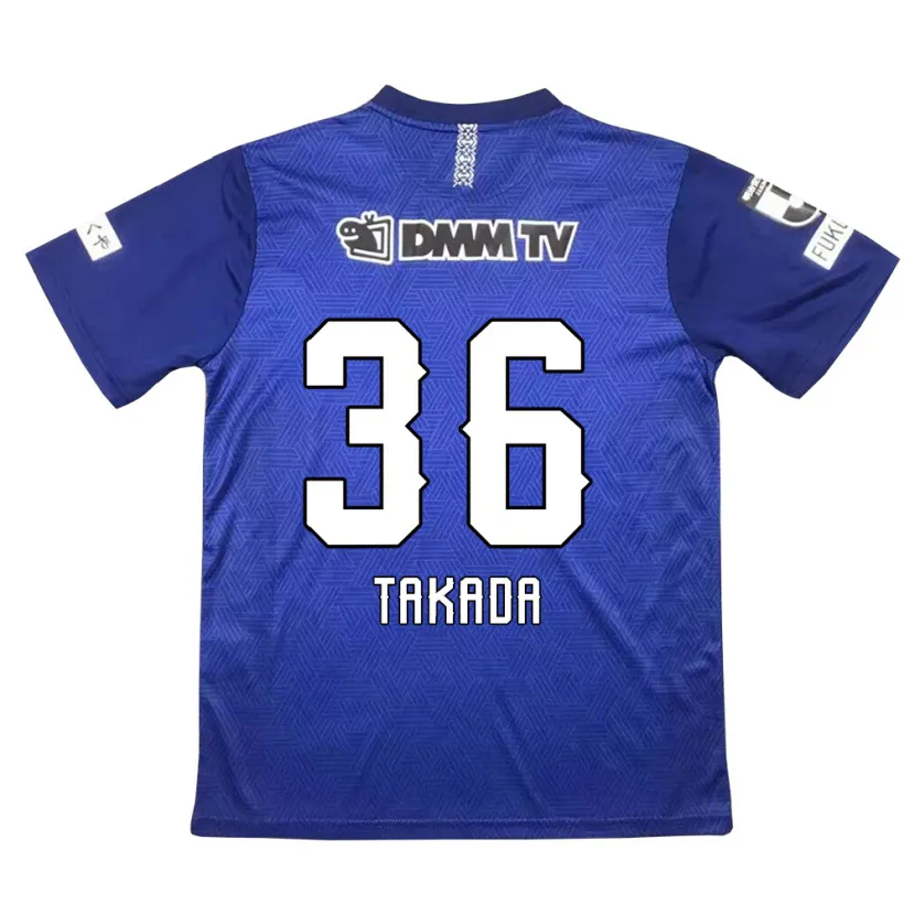 Danxen Enfant Maillot Seiya Takada #36 Bleu Foncé Tenues Domicile 2024/25 T-Shirt