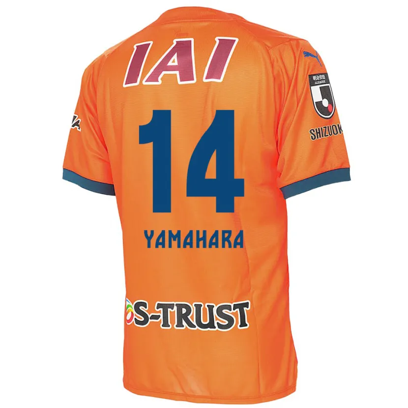 Danxen Enfant Maillot Reon Yamahara #14 Bleu Orange Tenues Domicile 2024/25 T-Shirt