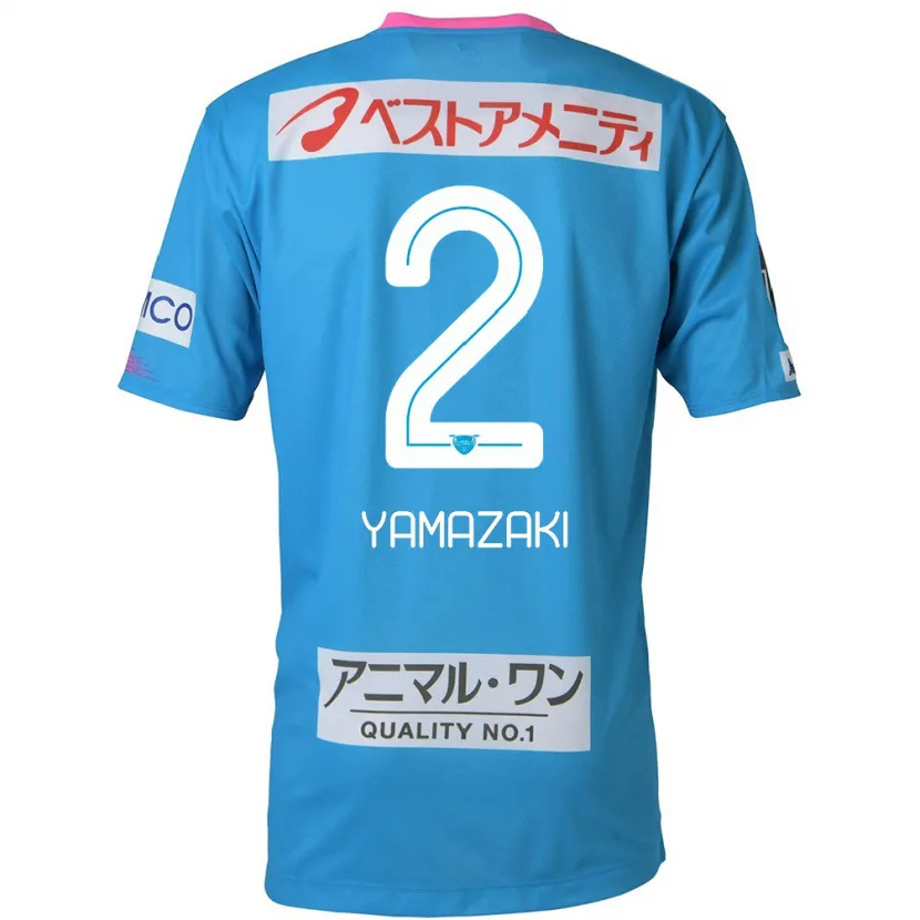 Danxen Enfant Maillot Kosuke Yamazaki #2 Bleu Rose Tenues Domicile 2024/25 T-Shirt