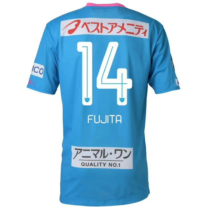 Danxen Enfant Maillot Naoyuki Fujita #14 Bleu Rose Tenues Domicile 2024/25 T-Shirt