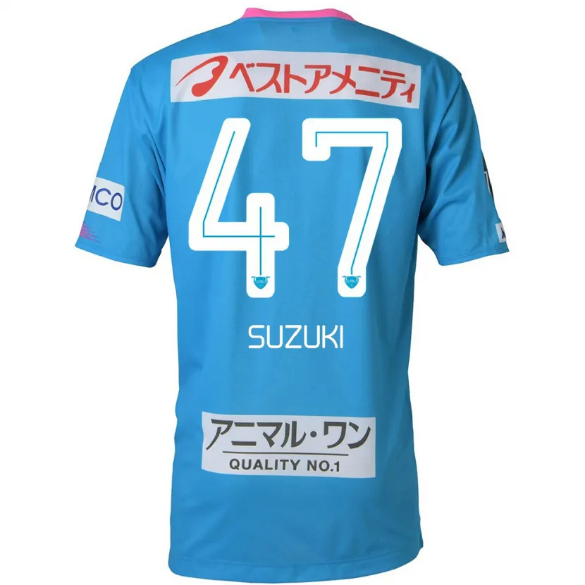 Danxen Enfant Maillot Daichi Suzuki #47 Bleu Rose Tenues Domicile 2024/25 T-Shirt