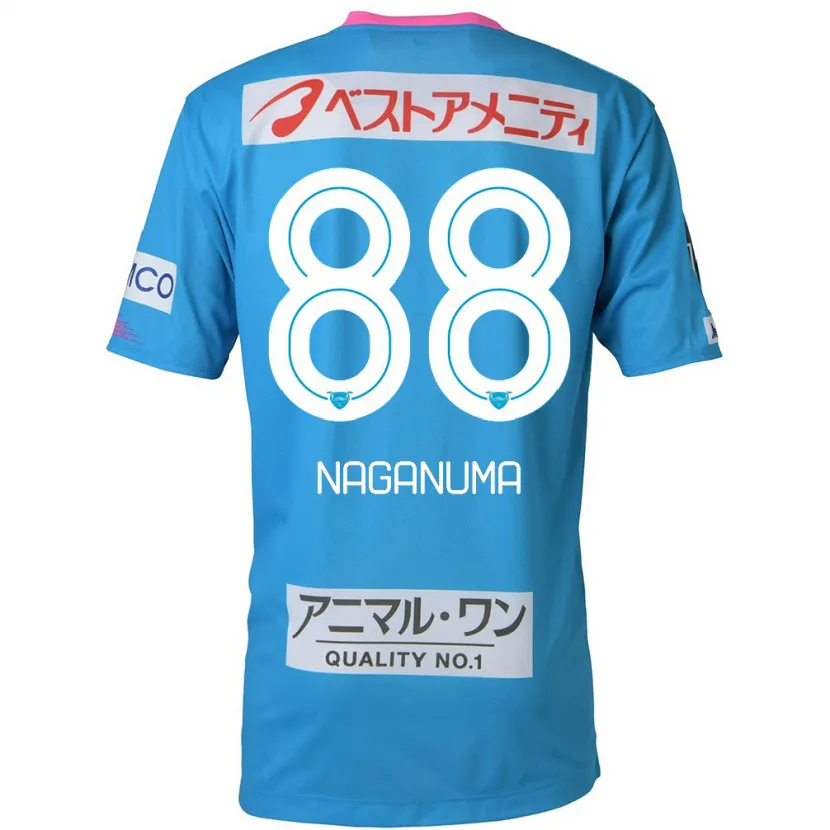 Danxen Enfant Maillot Yoichi Naganuma #88 Bleu Rose Tenues Domicile 2024/25 T-Shirt