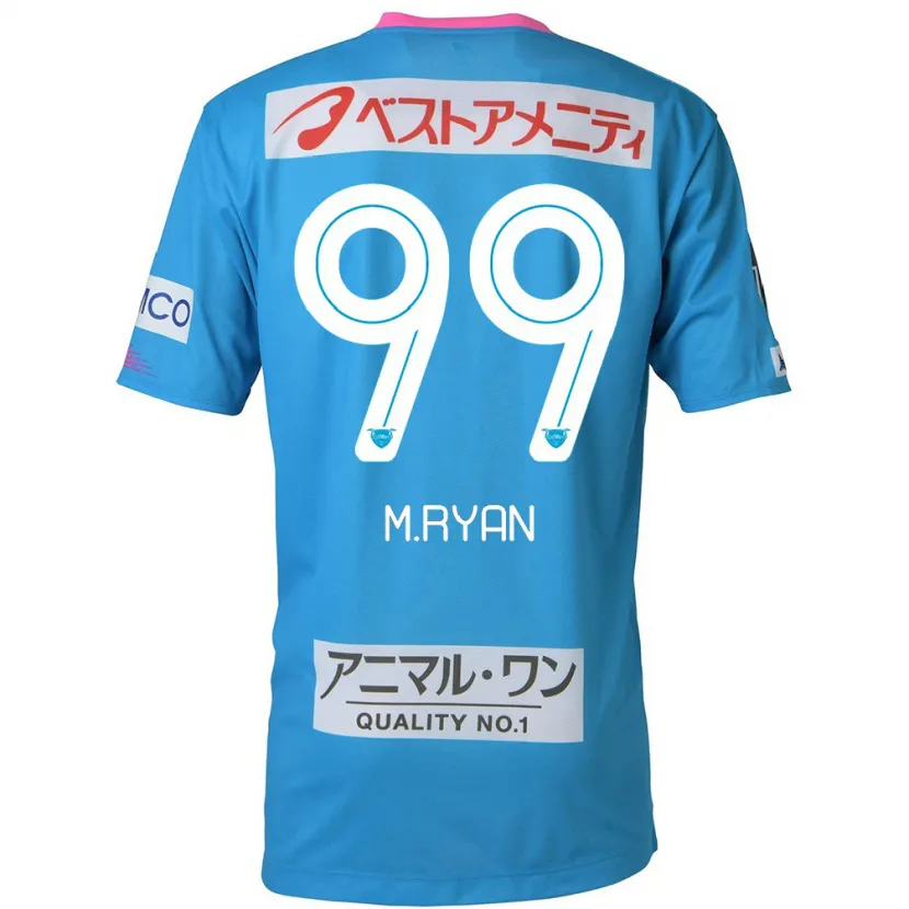 Danxen Enfant Maillot Marcelo Ryan #99 Bleu Rose Tenues Domicile 2024/25 T-Shirt