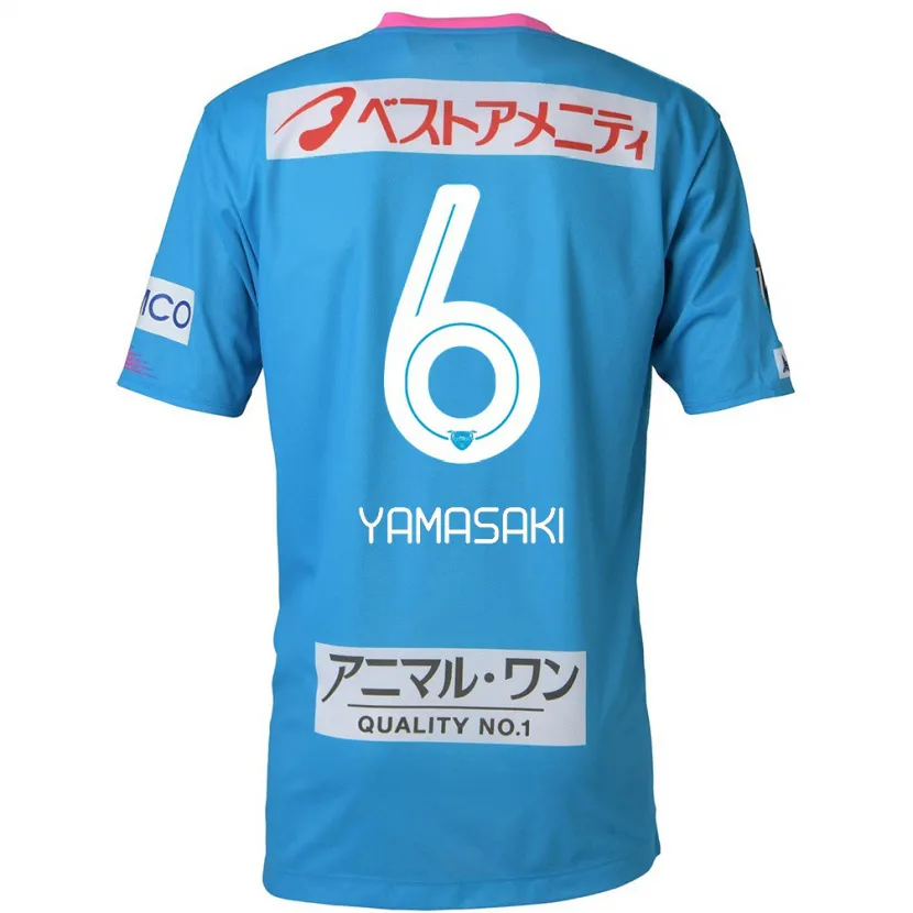 Danxen Enfant Maillot Haruki Yamasaki #6 Bleu Rose Tenues Domicile 2024/25 T-Shirt