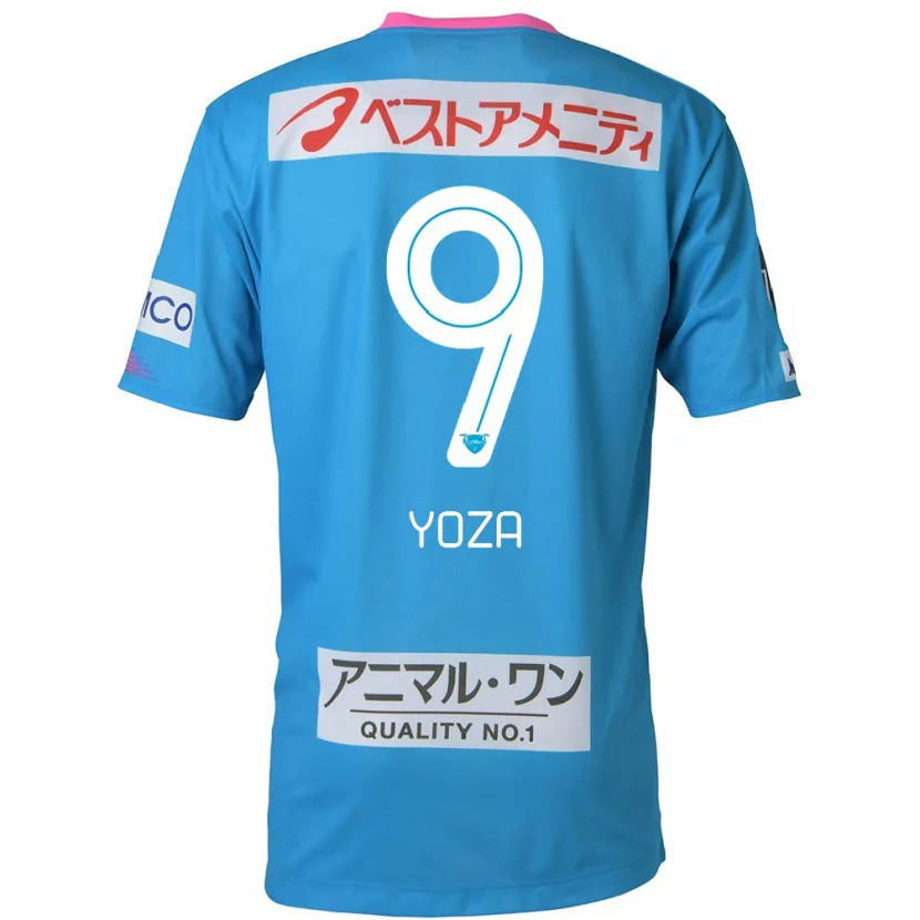 Danxen Enfant Maillot Tomomichi Yoza #9 Bleu Rose Tenues Domicile 2024/25 T-Shirt