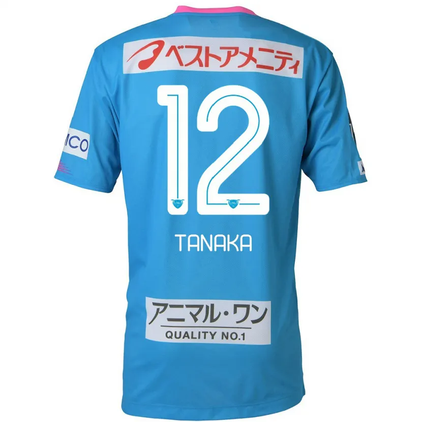 Danxen Enfant Maillot Kosei Tanaka #12 Bleu Rose Tenues Domicile 2024/25 T-Shirt