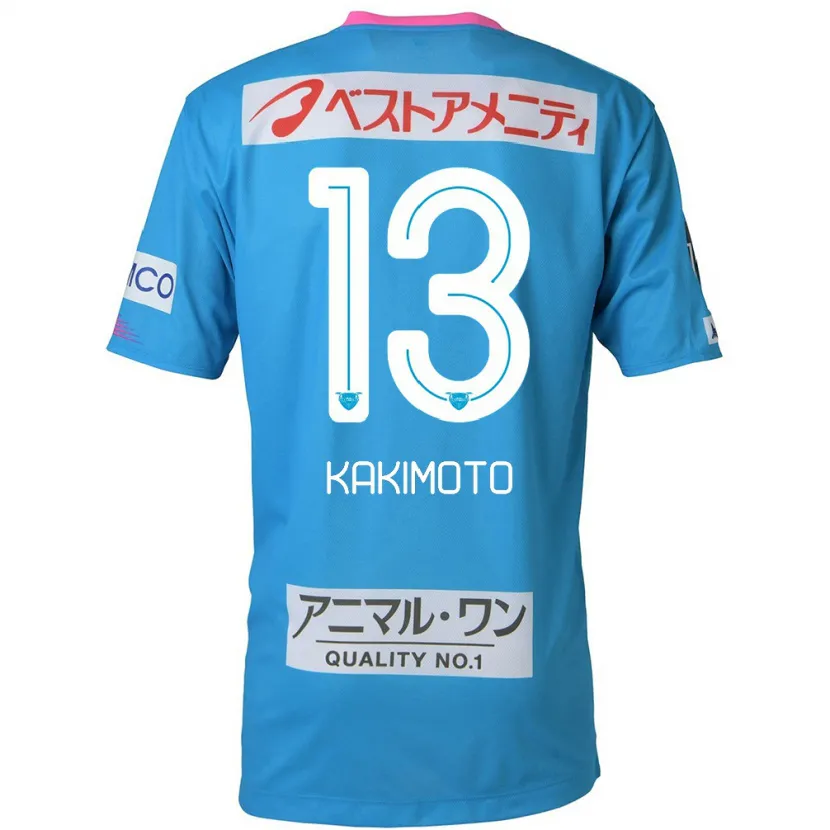 Danxen Enfant Maillot Yuto Kakimoto #13 Bleu Rose Tenues Domicile 2024/25 T-Shirt