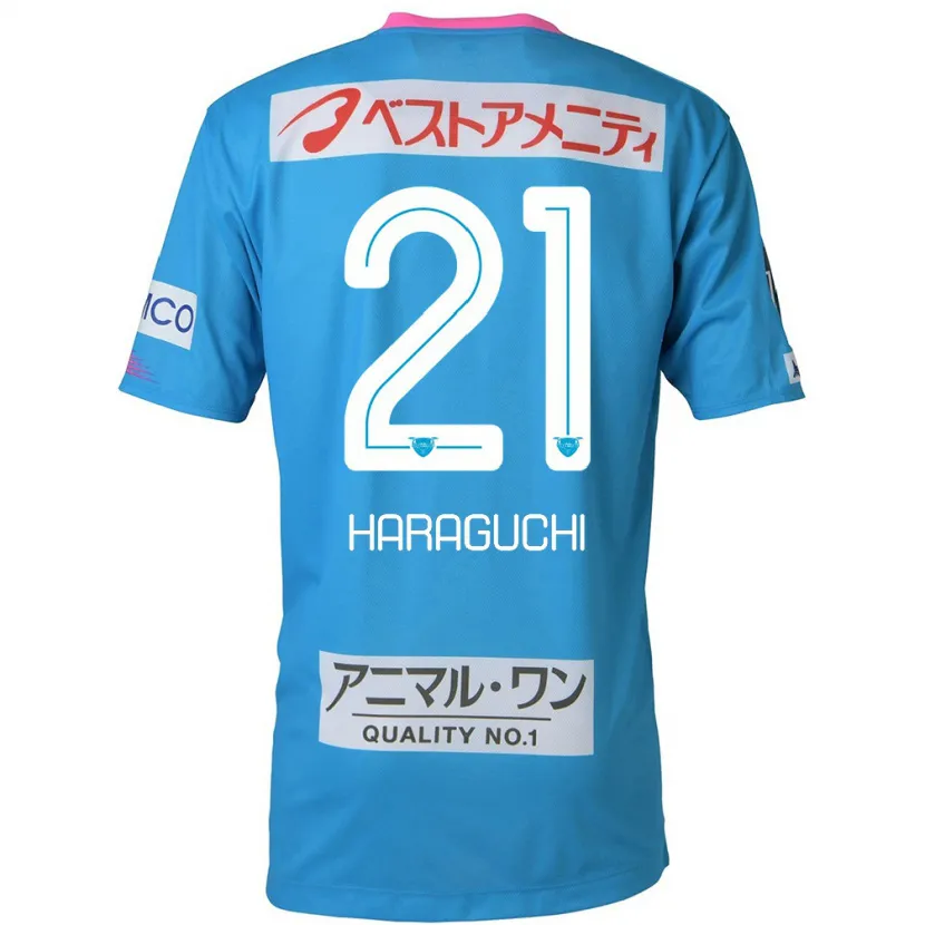 Danxen Enfant Maillot Konosuke Haraguchi #21 Bleu Rose Tenues Domicile 2024/25 T-Shirt