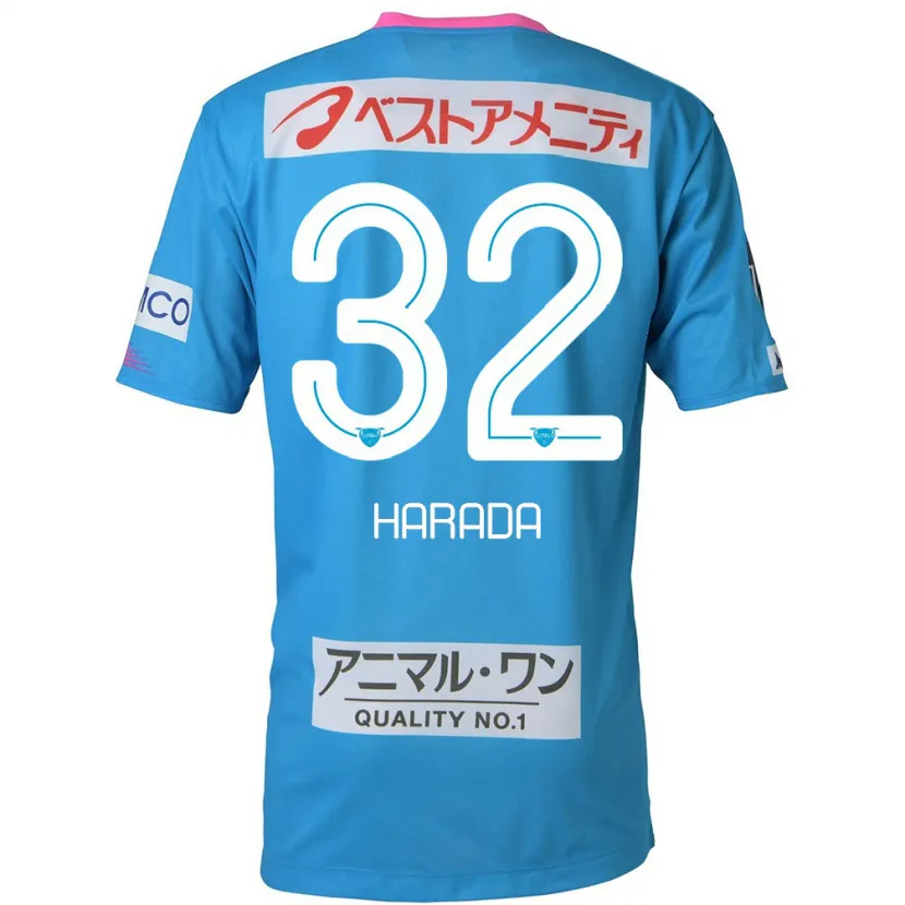 Danxen Enfant Maillot Rentaro Harada #32 Bleu Rose Tenues Domicile 2024/25 T-Shirt