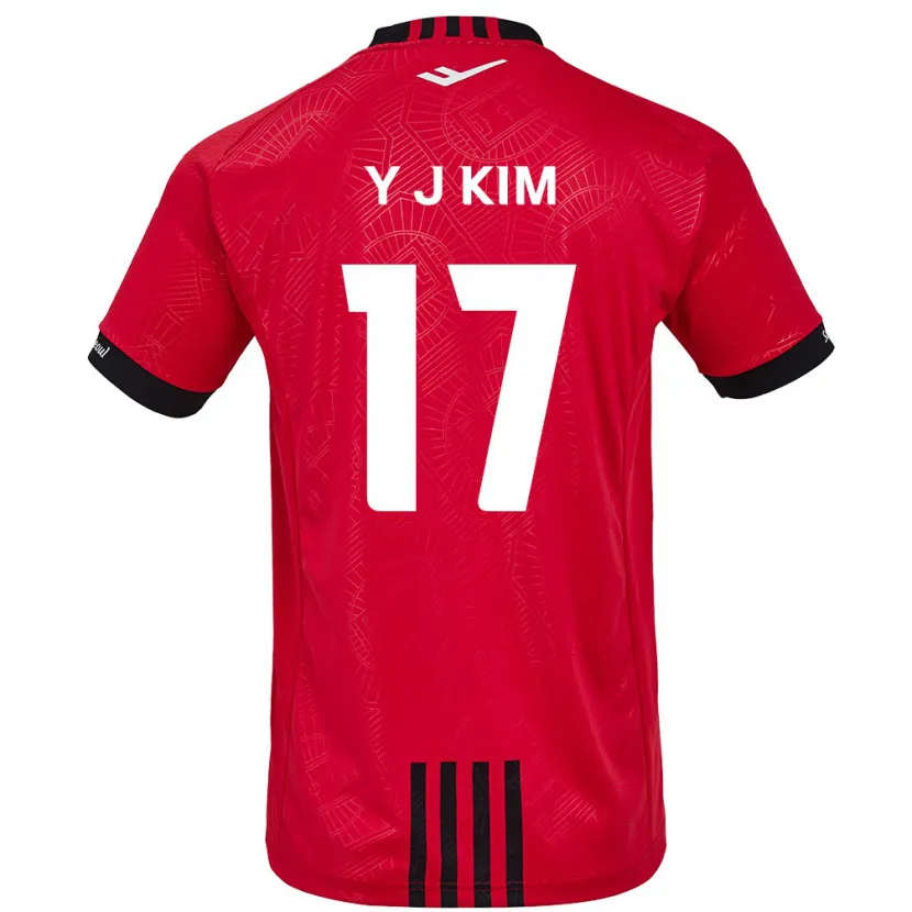 Danxen Enfant Maillot Jin-Ya Kim #17 Rouge Noir Tenues Domicile 2024/25 T-Shirt