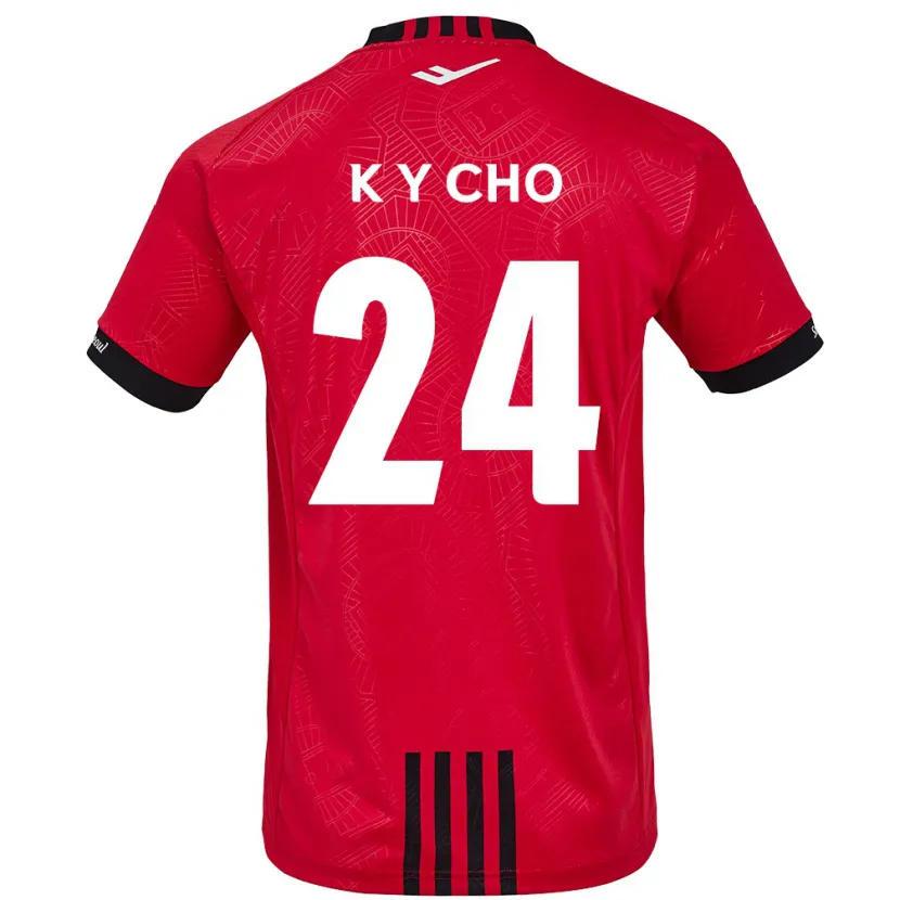 Danxen Enfant Maillot Young-Kwang Cho #24 Rouge Noir Tenues Domicile 2024/25 T-Shirt