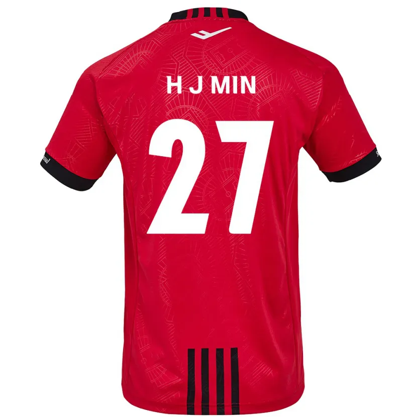 Danxen Enfant Maillot Ji-Hoon Min #27 Rouge Noir Tenues Domicile 2024/25 T-Shirt