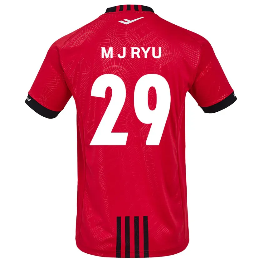 Danxen Enfant Maillot Jae-Moon Ryu #29 Rouge Noir Tenues Domicile 2024/25 T-Shirt