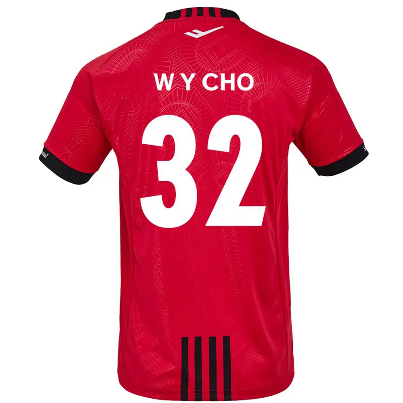 Danxen Enfant Maillot Young-Wook Cho #32 Rouge Noir Tenues Domicile 2024/25 T-Shirt