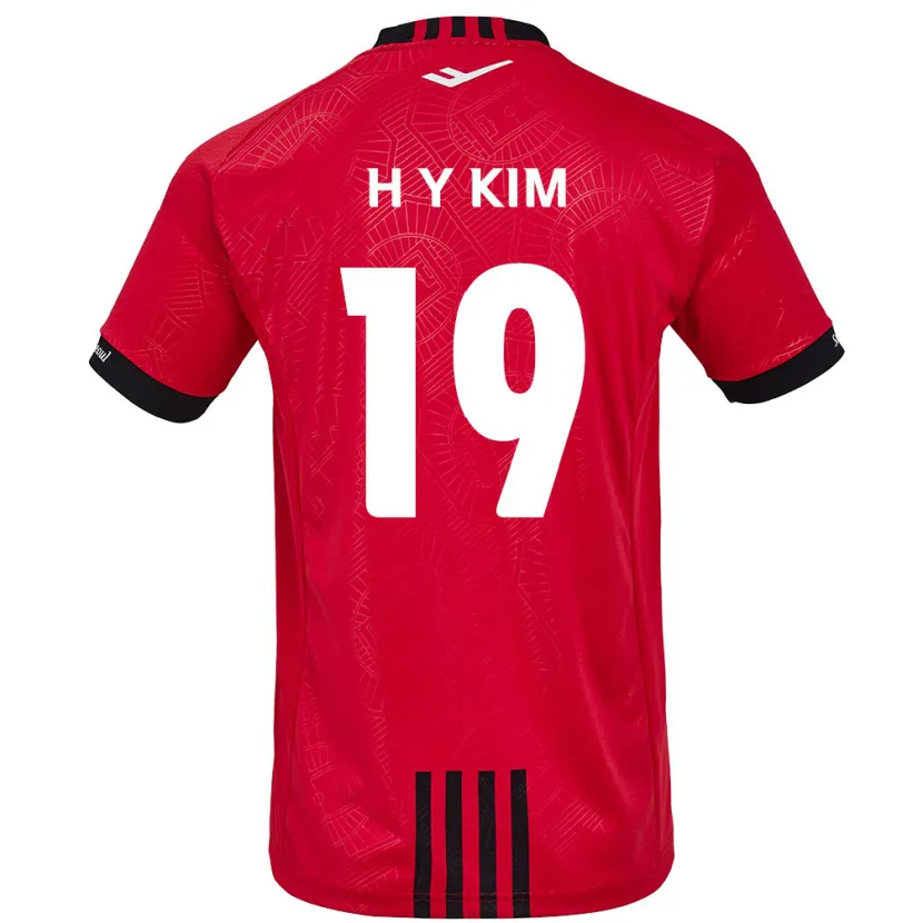 Danxen Enfant Maillot Yong-Hyuk Kim #19 Rouge Noir Tenues Domicile 2024/25 T-Shirt