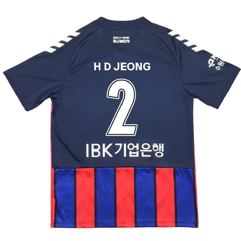 Danxen Enfant Maillot Dong-Ho Jeong #2 Bleu Rouge Tenues Domicile 2024/25 T-Shirt