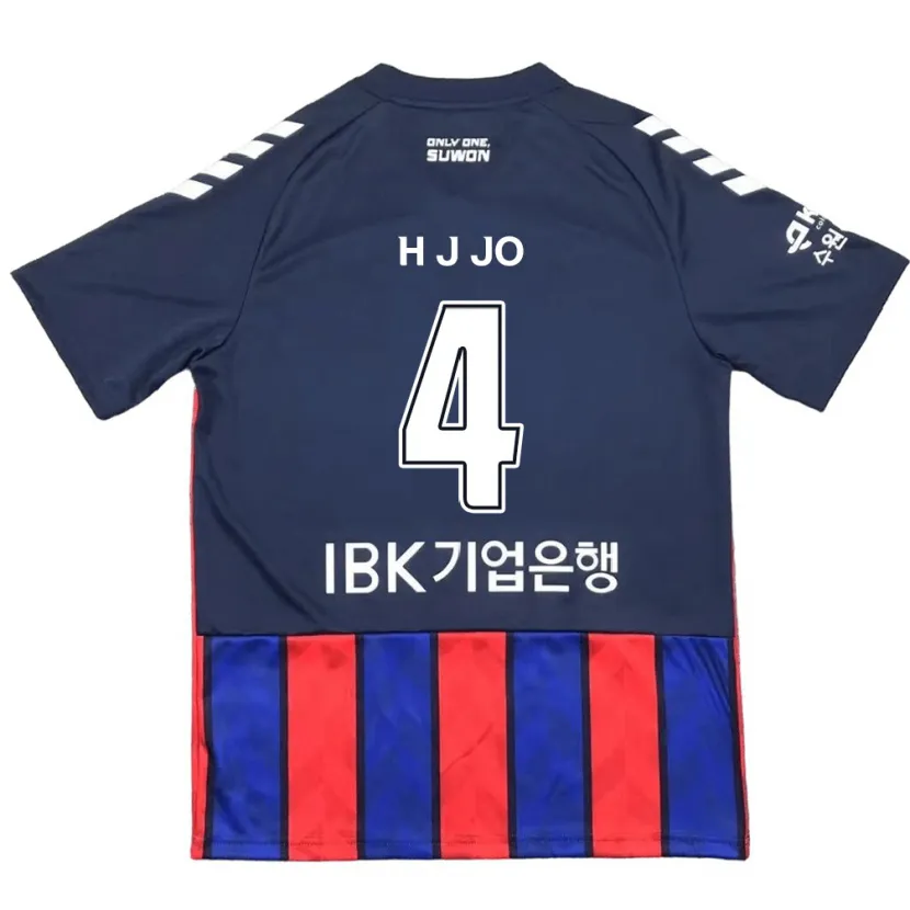 Danxen Enfant Maillot Jun-Hyun Jo #4 Bleu Rouge Tenues Domicile 2024/25 T-Shirt