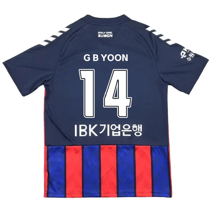 Danxen Enfant Maillot Bit-Garam Yoon #14 Bleu Rouge Tenues Domicile 2024/25 T-Shirt