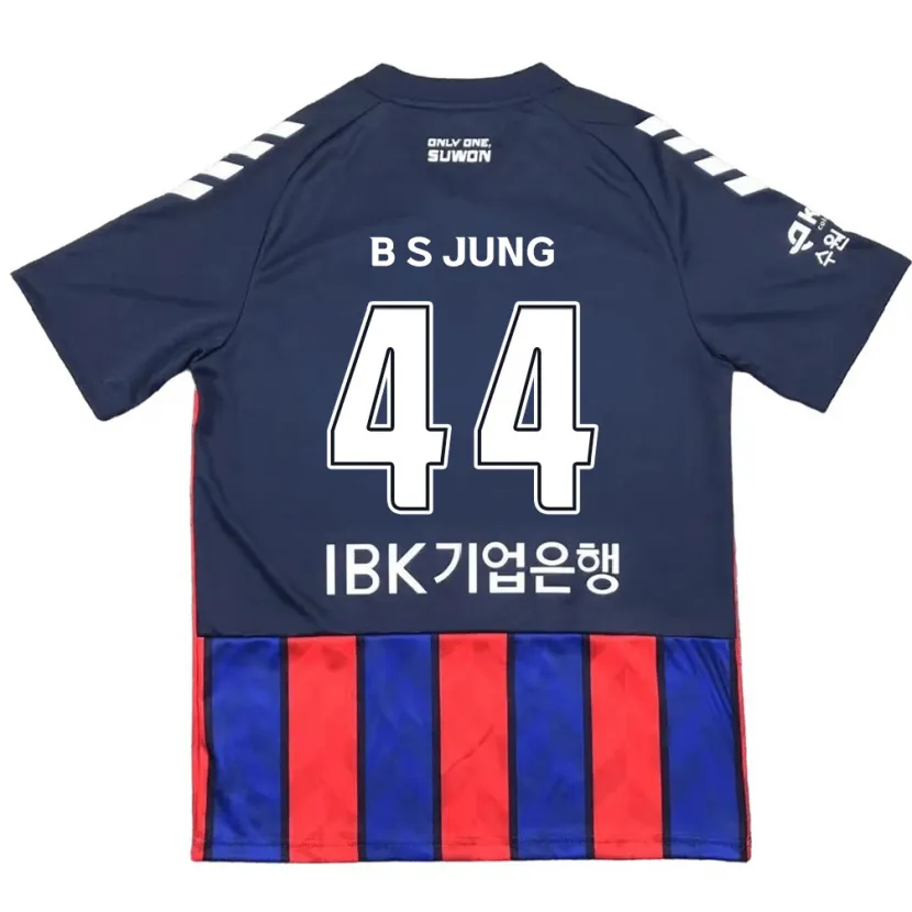 Danxen Enfant Maillot Seung-Bae Jung #44 Bleu Rouge Tenues Domicile 2024/25 T-Shirt