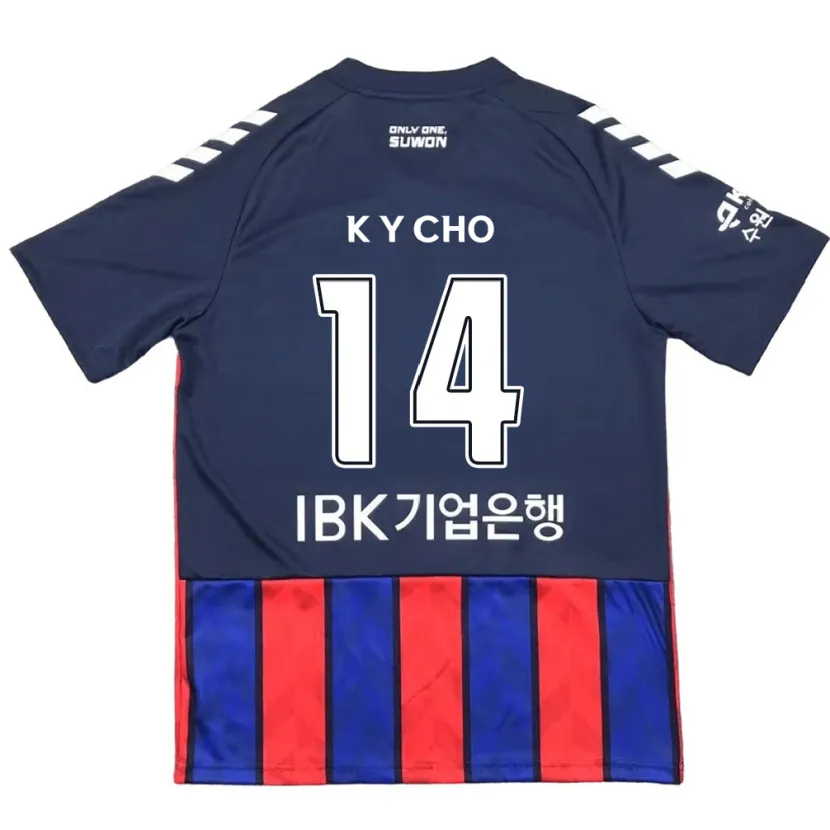 Danxen Enfant Maillot Yun-Kwon Cho #14 Bleu Rouge Tenues Domicile 2024/25 T-Shirt