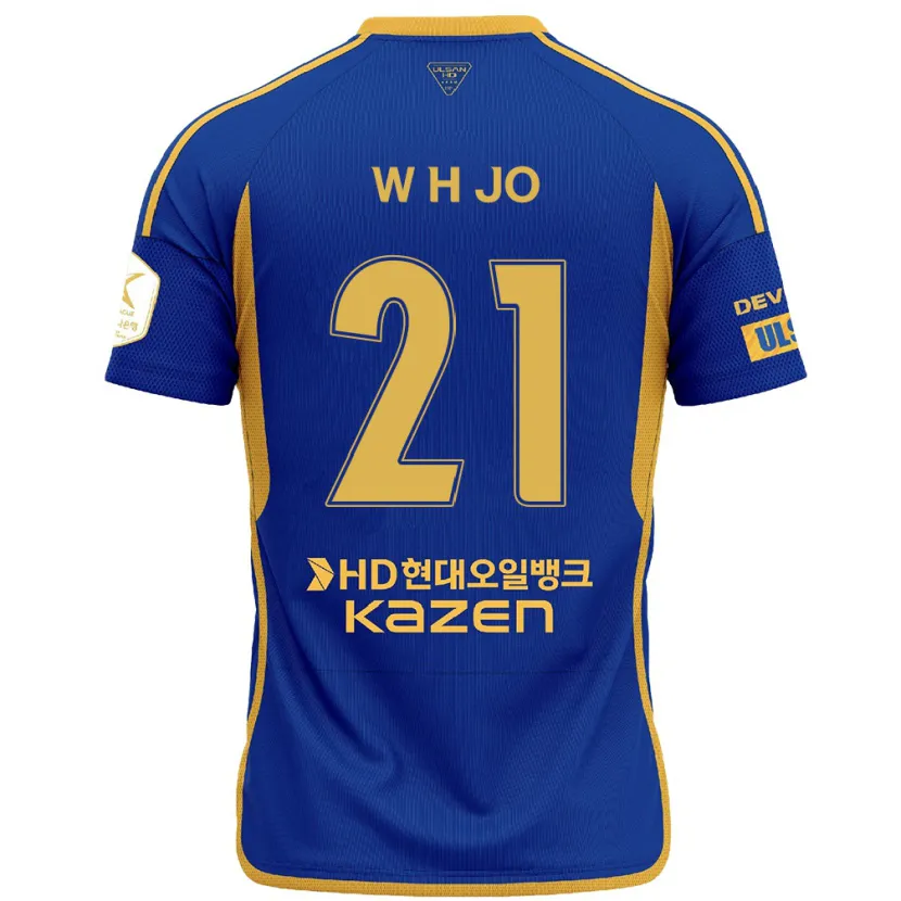 Danxen Enfant Maillot Hyeon-Woo Jo #21 Bleu Jaune Tenues Domicile 2024/25 T-Shirt