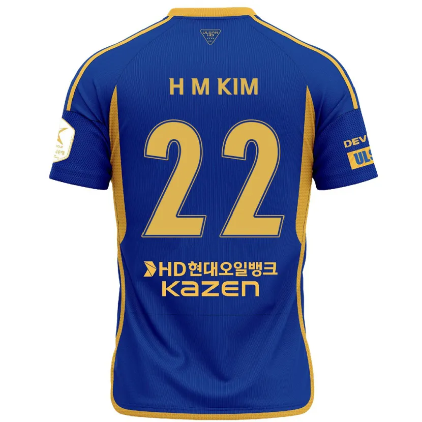 Danxen Enfant Maillot Min-Hyuk Kim #22 Bleu Jaune Tenues Domicile 2024/25 T-Shirt