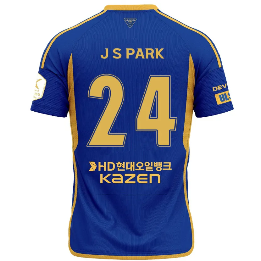 Danxen Enfant Maillot Sang-Jun Park #24 Bleu Jaune Tenues Domicile 2024/25 T-Shirt