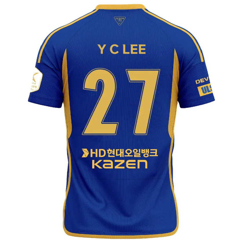 Danxen Enfant Maillot Chung-Yong Lee #27 Bleu Jaune Tenues Domicile 2024/25 T-Shirt