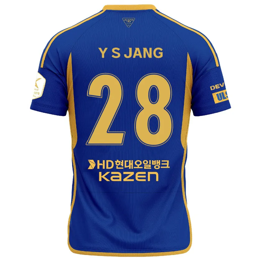 Danxen Enfant Maillot See-Young Jang #28 Bleu Jaune Tenues Domicile 2024/25 T-Shirt