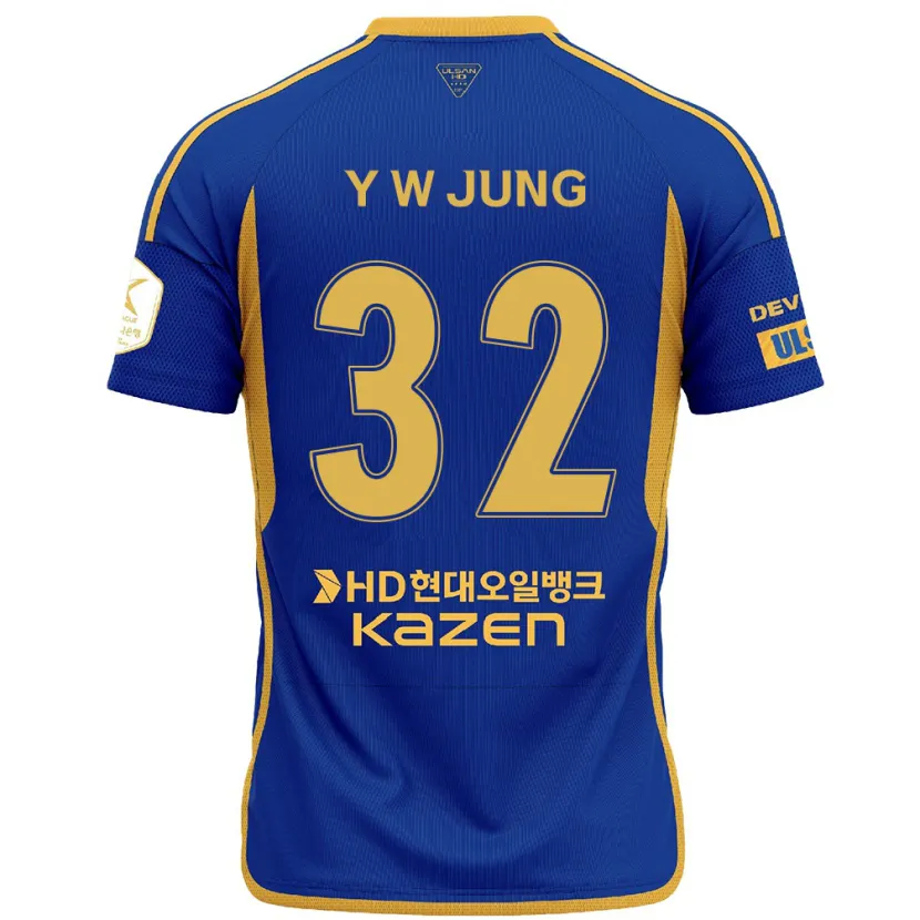 Danxen Enfant Maillot Woo-Young Jung #32 Bleu Jaune Tenues Domicile 2024/25 T-Shirt