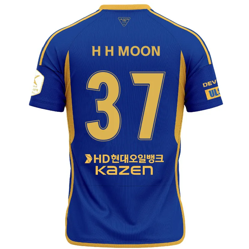 Danxen Enfant Maillot Hyeon-Ho Moon #37 Bleu Jaune Tenues Domicile 2024/25 T-Shirt