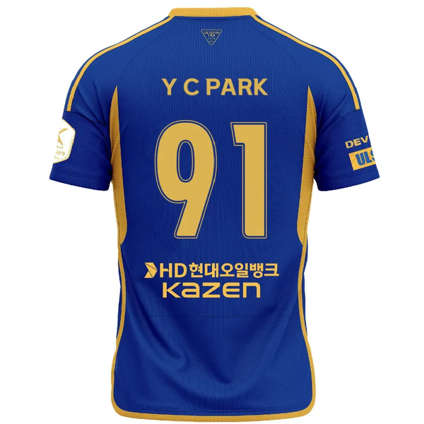 Danxen Enfant Maillot Chu-Young Park #91 Bleu Jaune Tenues Domicile 2024/25 T-Shirt