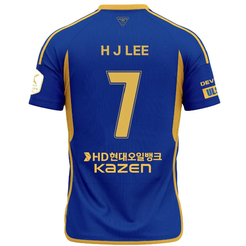 Danxen Enfant Maillot Jae-Hun Lee #7 Bleu Jaune Tenues Domicile 2024/25 T-Shirt